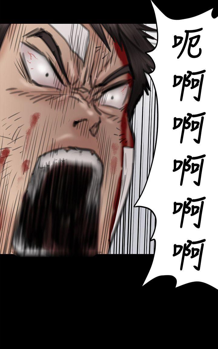 第34话-第一次[01 第 19 页