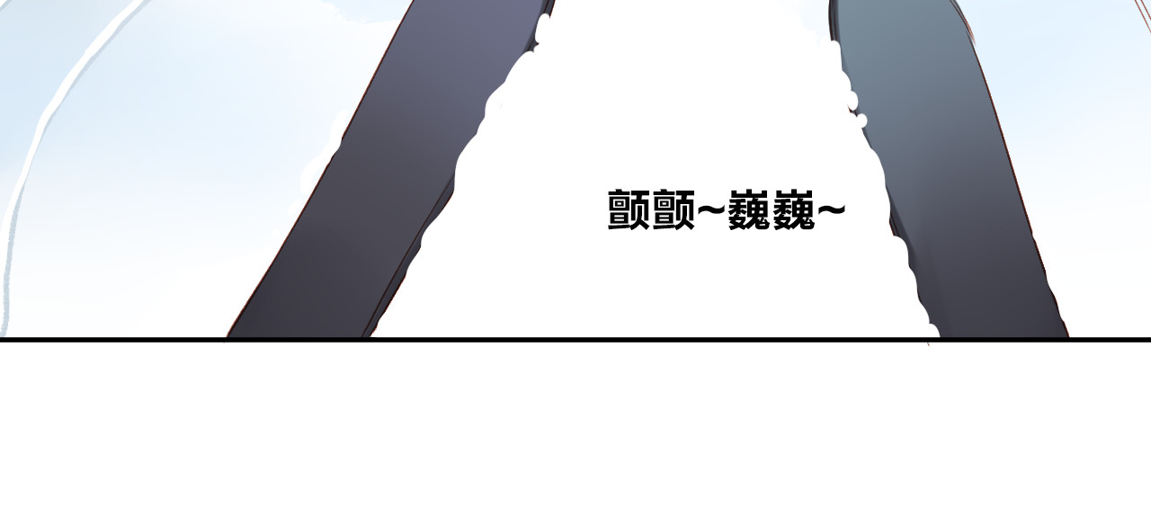 第44话 伪装 第 21 页