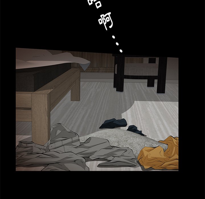 第6话 第 11 页
