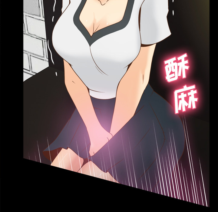 第38话 第 59 页