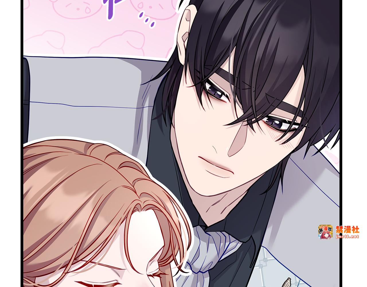 第26话 受虐倾向？！ 第 49 页