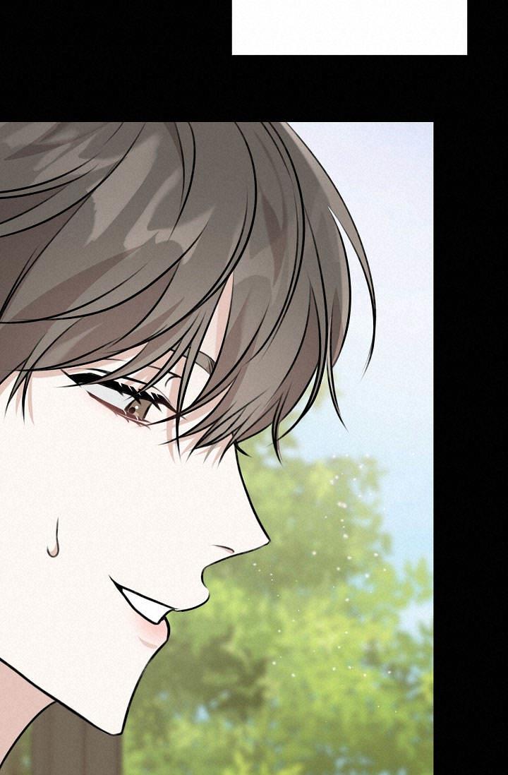 第1话 结婚 第 39 页