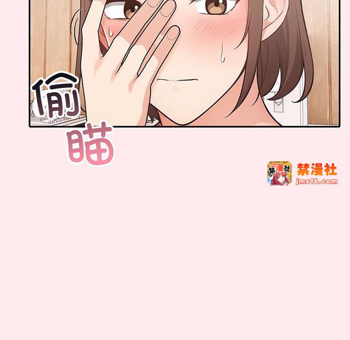 第6话 第 131 页