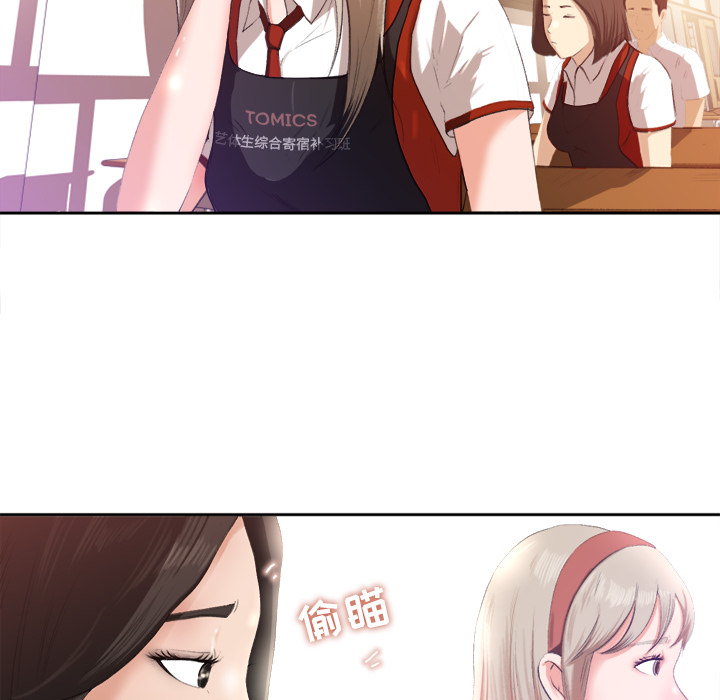 第1话 第 67 页