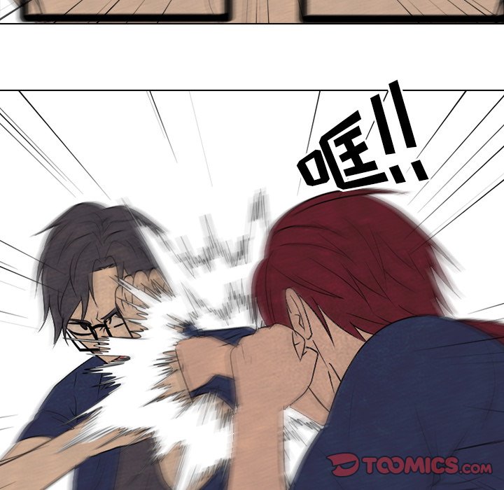 第174话 第 38 页