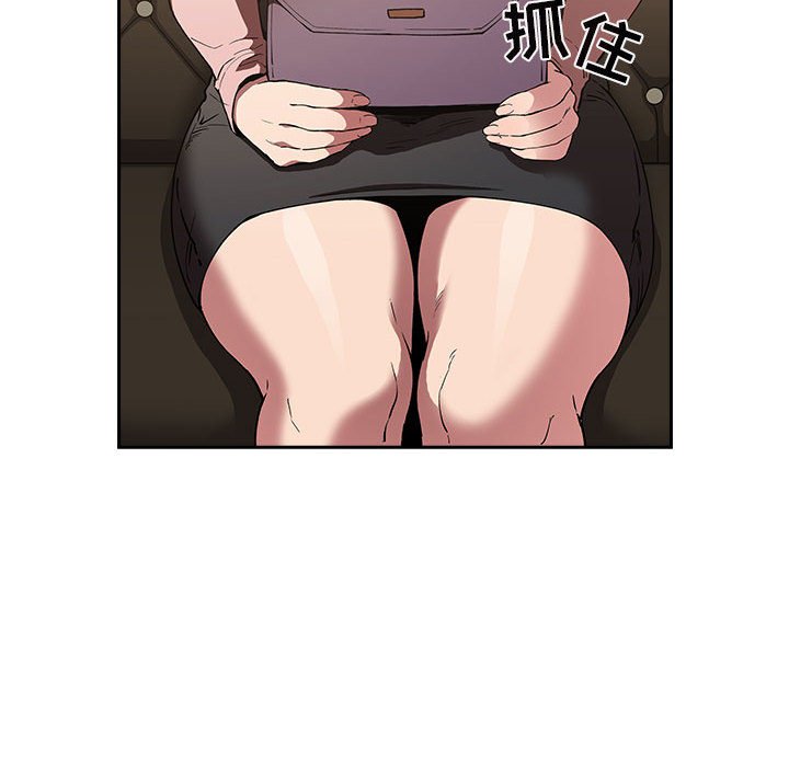 第25话 第 56 页