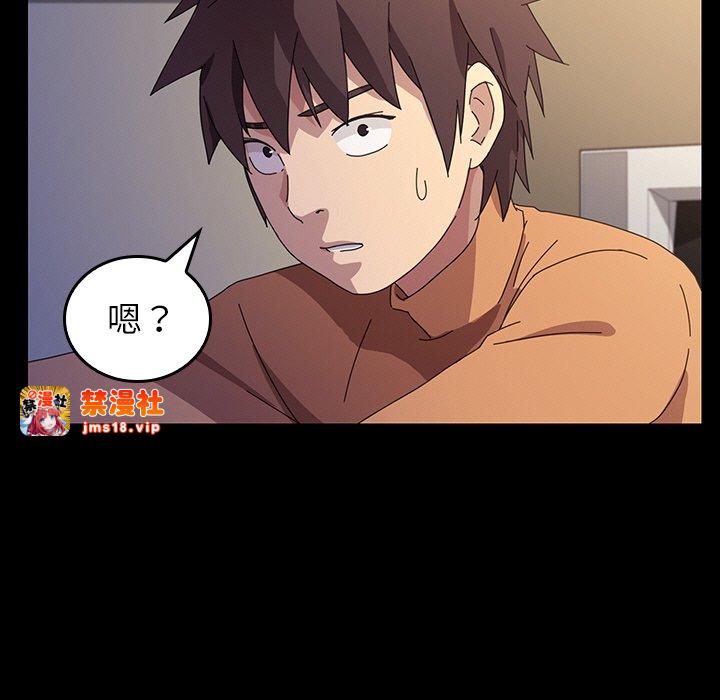 第45话 第 121 页