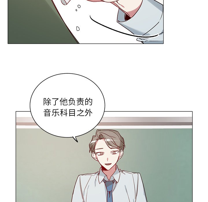 第34话 第 22 页