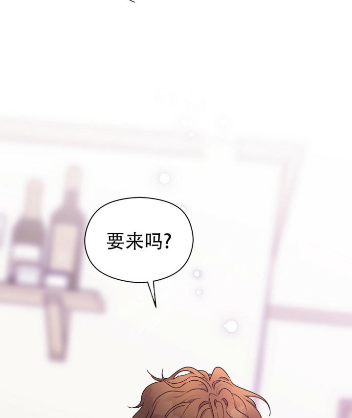 第52话 心意相通 第 58 页