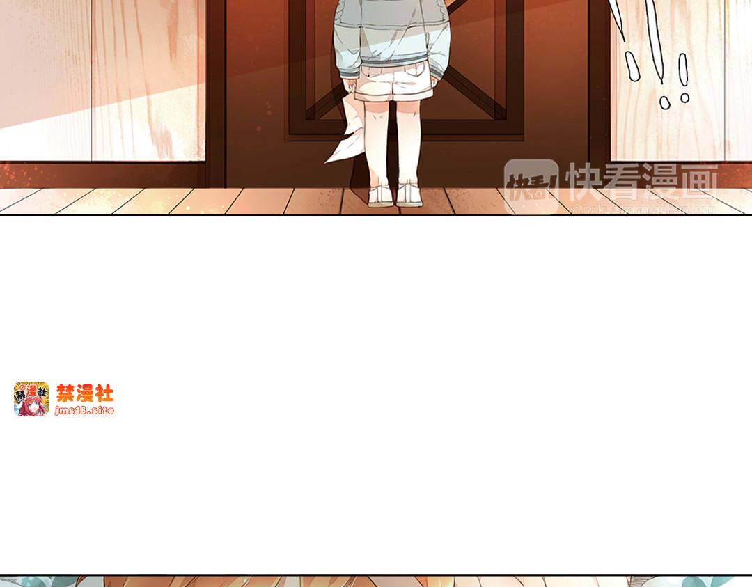 第28话 学长的告白（下） 第 45 页