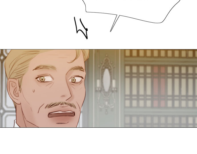 第55话 有话想对你说 第 25 页