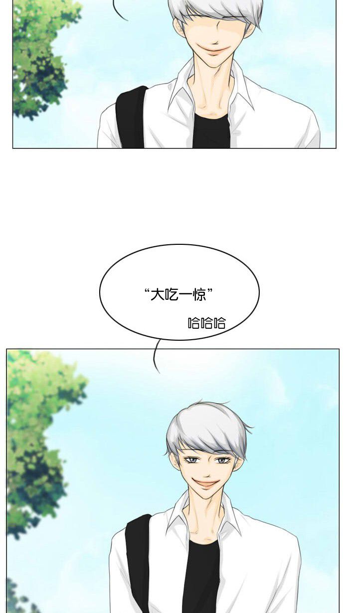 第10话 第 42 页