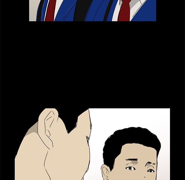 第15话 第 103 页