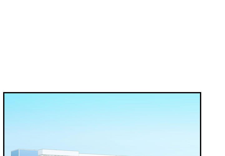第56话 第 3 页