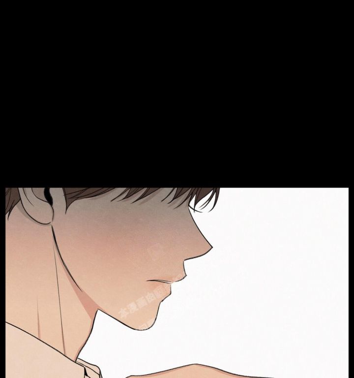 第11话 模煳的好奇心 第 14 页