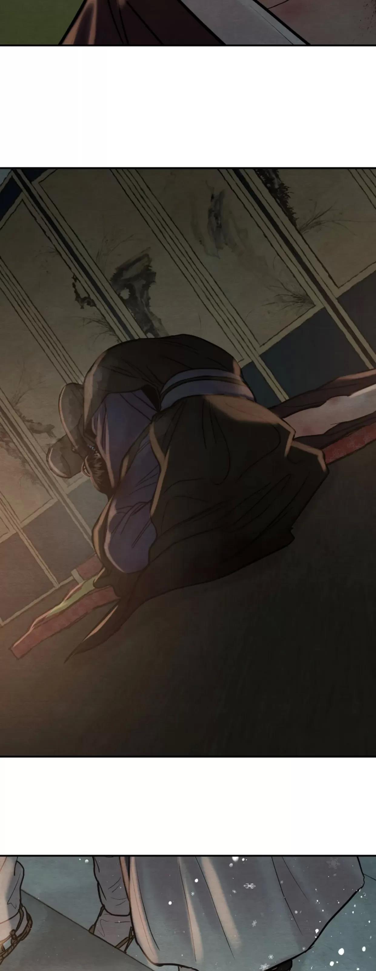 第103话 第 14 页
