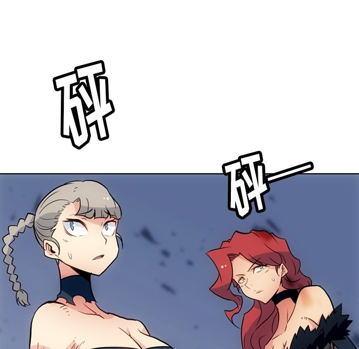 第38话 第 63 页