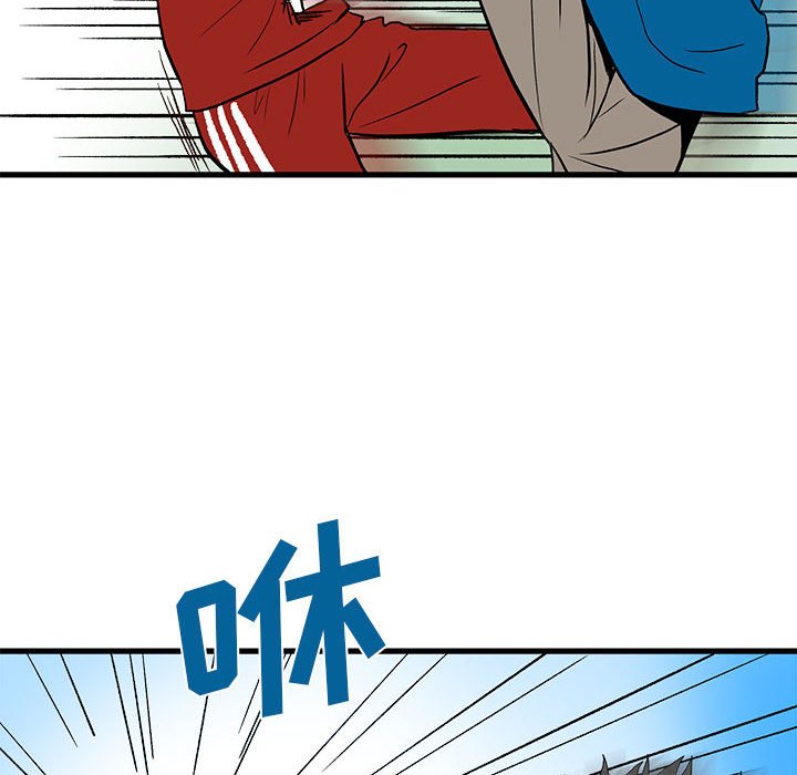 第14话 第 80 页