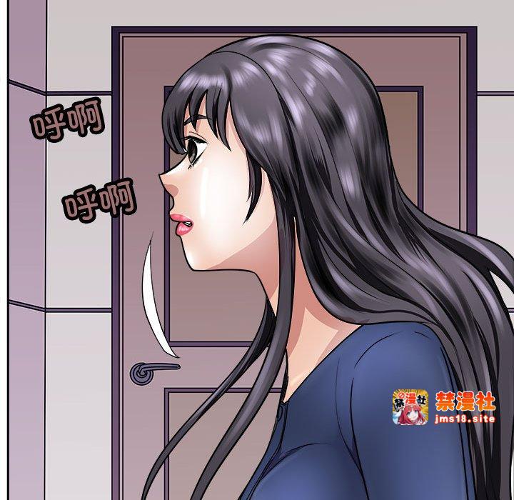 第8话 第 131 页