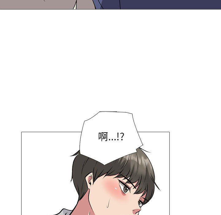 第169话 第 103 页