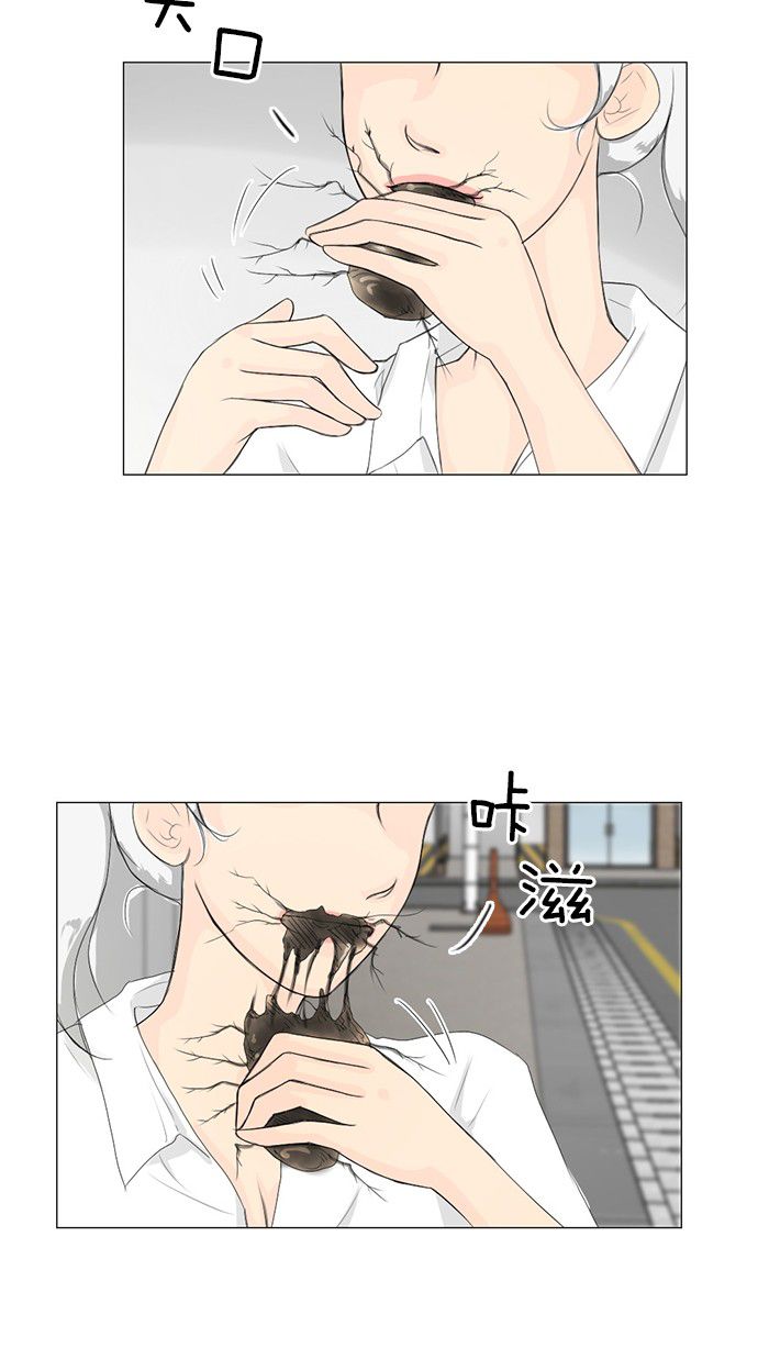 第30话 第 42 页