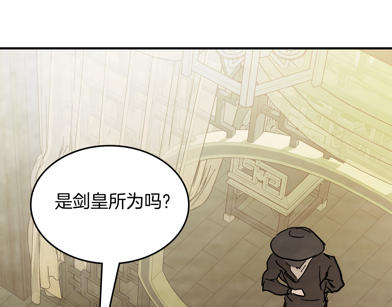 第67话 完败 第 188 页