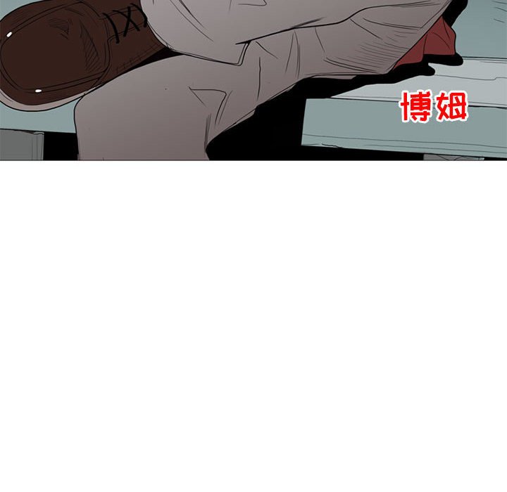 第8话 第 46 页