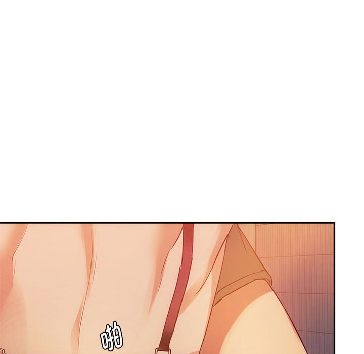 第13话 第 81 页