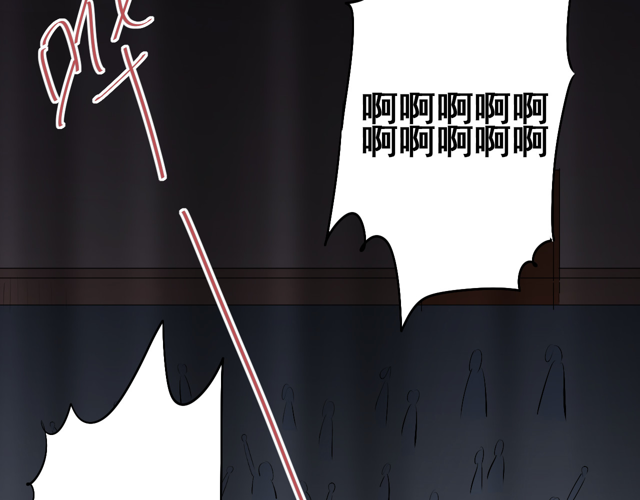 第31话 意外事故 第 66 页