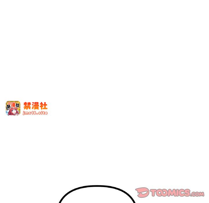 第32话 第 93 页