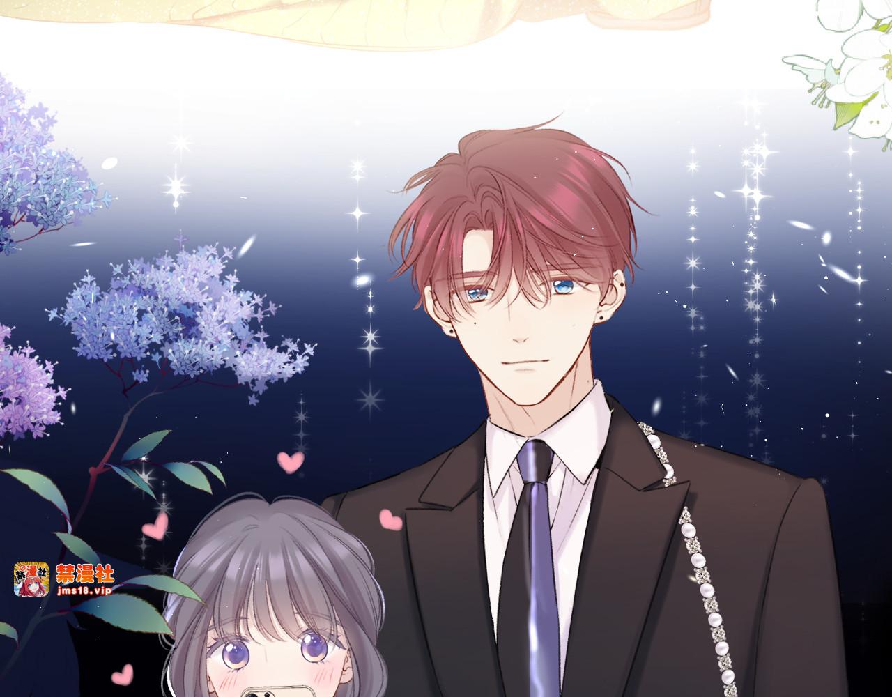 第138话 完整 第 67 页