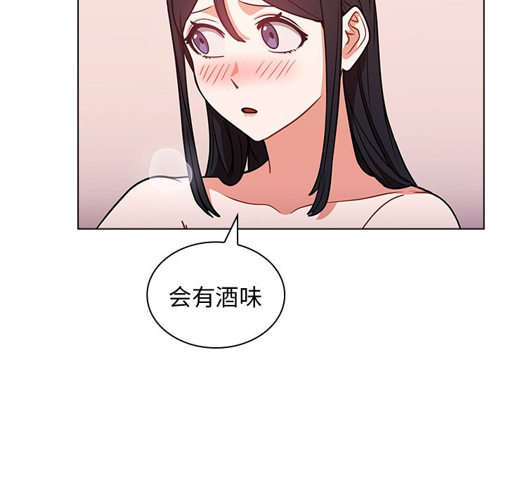 第5话 第 92 页