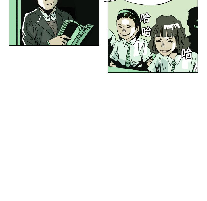 第3话 第 34 页