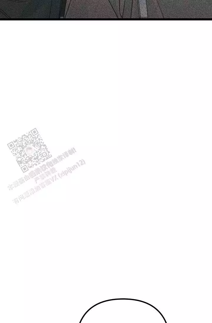 第24话 室友 第 50 页