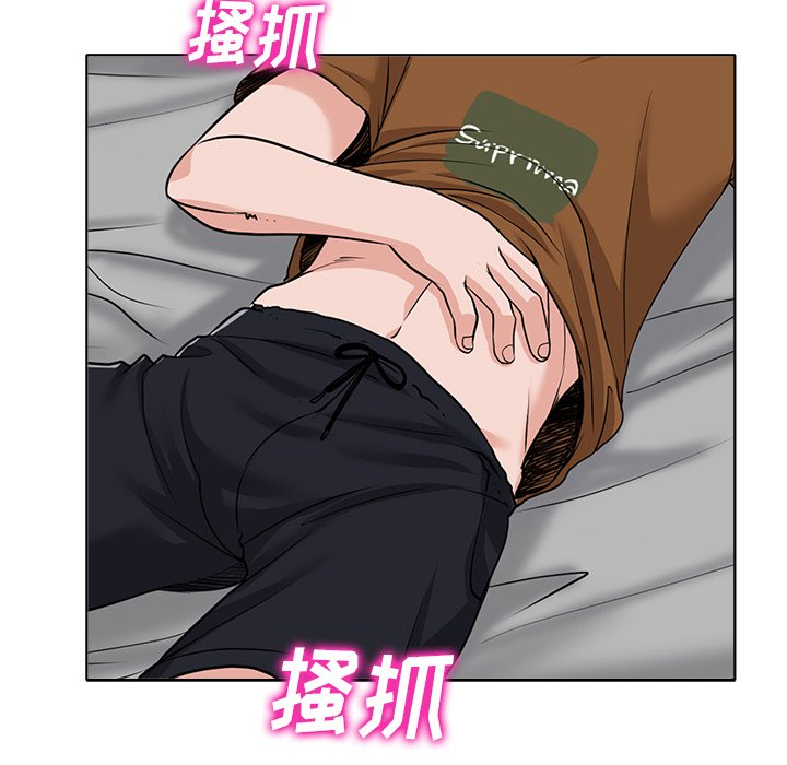 第36话 第 59 页