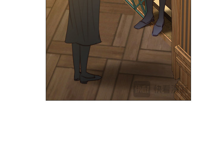 第25话 湖水和大海 第 71 页