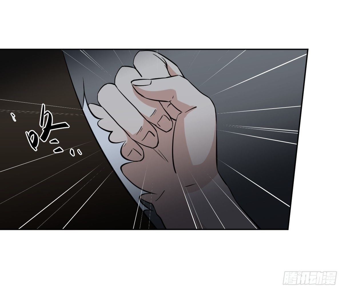交易 第 24 页