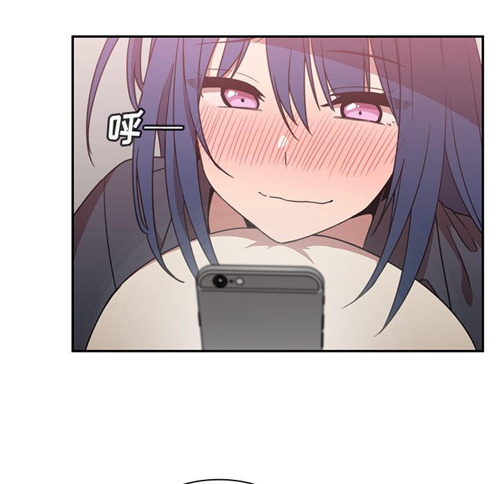 第36话 第 69 页