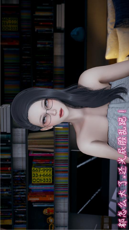 第01话 第 4 页