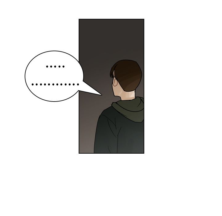 第71话 第 27 页