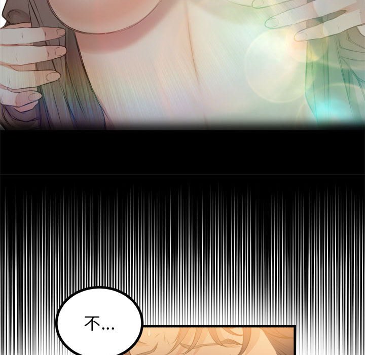 第6话 第 93 页