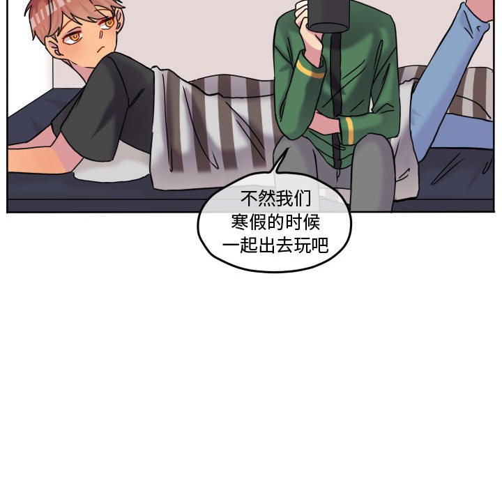 第76话 第 50 页
