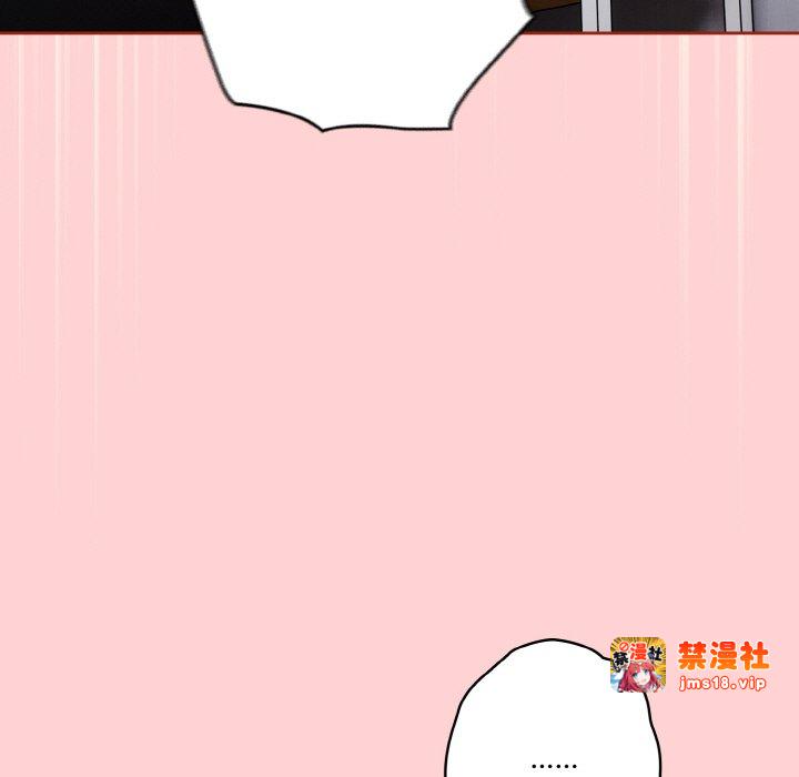 第27话 第 49 页