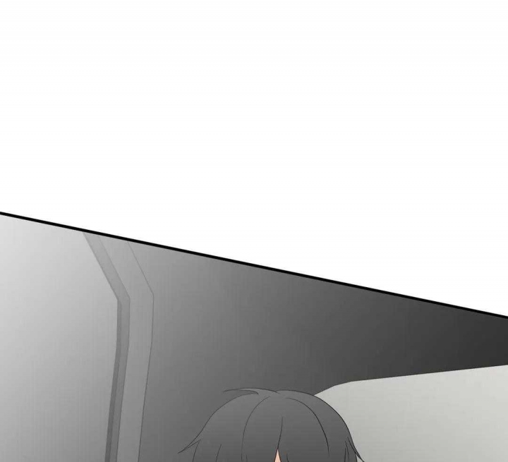 第77话 突然攻击我？ 第 10 页