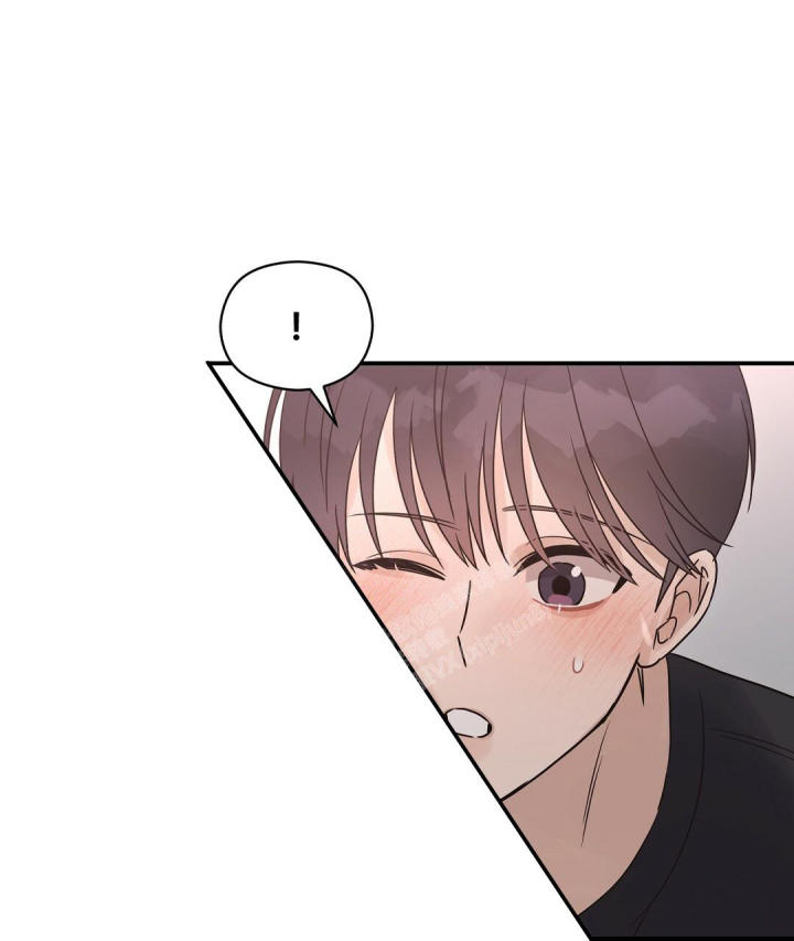 第53话 现在很急 第 50 页