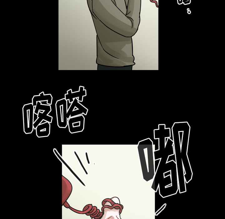 第58话 第 64 页