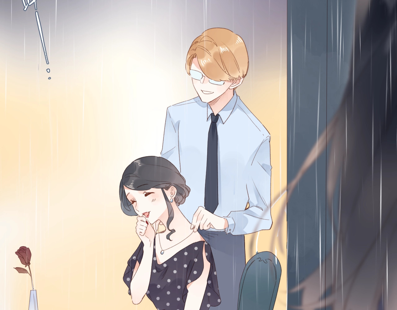 第79话 渴望 第 78 页