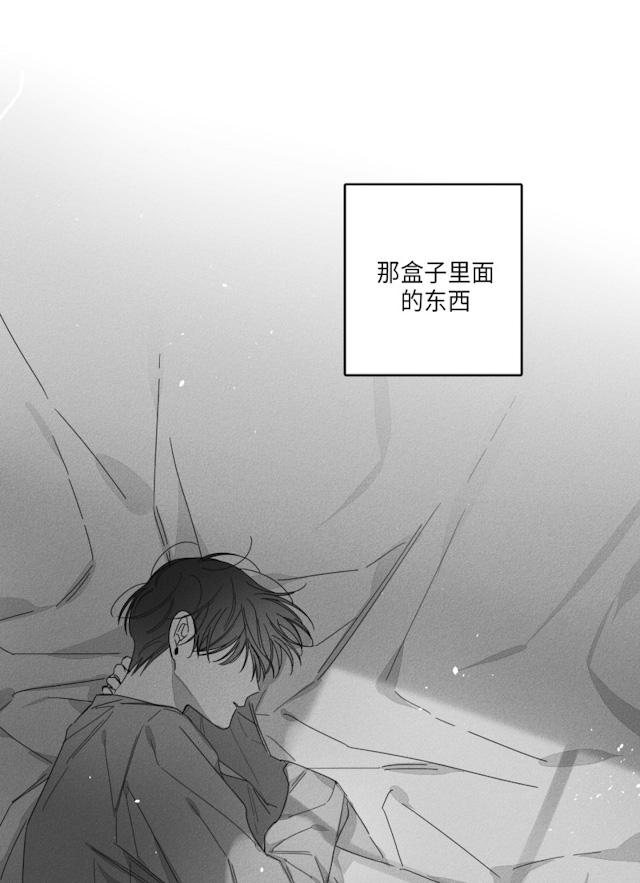 30话 第 18 页