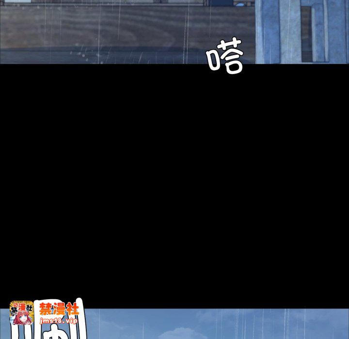 第46话 第 127 页