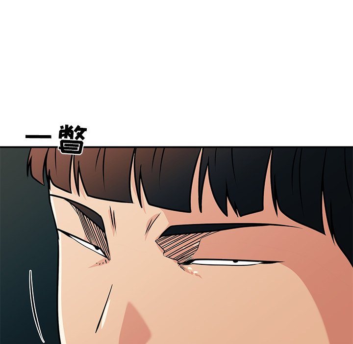 第36话 第 155 页